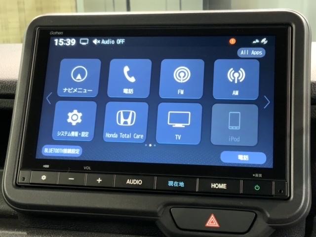 Ｎ－ＢＯＸカスタム スロープ　電動ウィンチ　当社禁煙試乗車　新車保証継承　８ｉｎナビ　ＢＴａｕｄｉｏ　ＵＳＢ接続　フルセグ　Ｒカメラ　ＥＴＣ　クルコン　両側電動ドア　シートヒーター　ＬＥＤオートライト（40枚目）