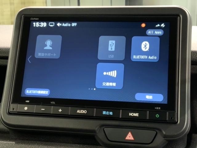Ｎ－ＢＯＸカスタム スロープ　電動ウィンチ　当社禁煙試乗車　新車保証継承　８ｉｎナビ　ＢＴａｕｄｉｏ　ＵＳＢ接続　フルセグ　Ｒカメラ　ＥＴＣ　クルコン　両側電動ドア　シートヒーター　ＬＥＤオートライト（41枚目）
