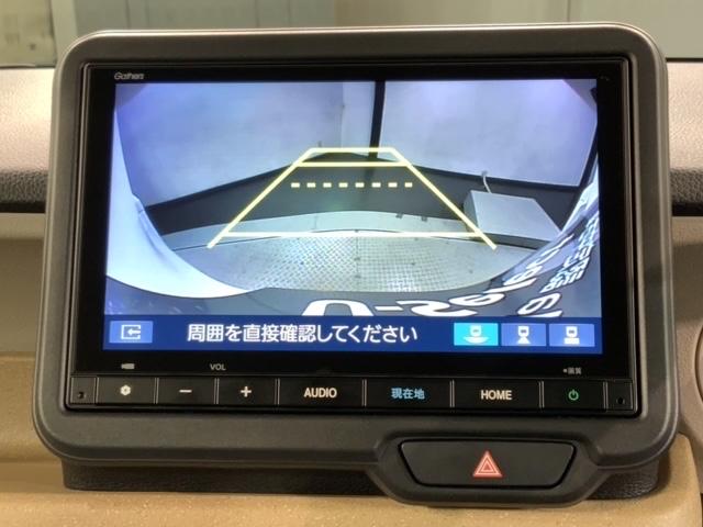 Ｎ－ＢＯＸ ベースグレード　当社禁煙試乗車　新車保証継承　８ｉｎナビ　ＢＴａｕｄｉｏ　ＵＳＢ接続　フルセグ　Ｒカメラ　ＥＴＣ　クルコン　シートヒーター　片側電動ドア　ＬＥＤオートライト（7枚目）