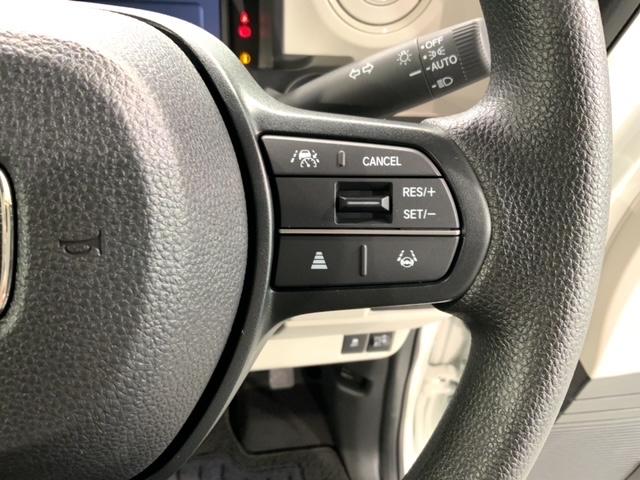 Ｎ－ＢＯＸ ベースグレード　当社禁煙試乗車　新車保証継承　８ｉｎナビ　ＢＴａｕｄｉｏ　ＵＳＢ接続　フルセグ　Ｒカメラ　ＥＴＣ　クルコン　シートヒーター　片側電動ドア　ＬＥＤオートライト（11枚目）