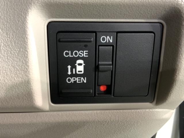 Ｎ－ＢＯＸ ベースグレード　当社禁煙試乗車　新車保証継承　８ｉｎナビ　ＢＴａｕｄｉｏ　ＵＳＢ接続　フルセグ　Ｒカメラ　ＥＴＣ　クルコン　シートヒーター　片側電動ドア　ＬＥＤオートライト（14枚目）