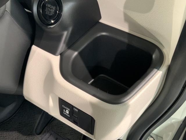 Ｎ－ＢＯＸ ベースグレード　当社禁煙試乗車　新車保証継承　８ｉｎナビ　ＢＴａｕｄｉｏ　ＵＳＢ接続　フルセグ　Ｒカメラ　ＥＴＣ　クルコン　シートヒーター　片側電動ドア　ＬＥＤオートライト（28枚目）