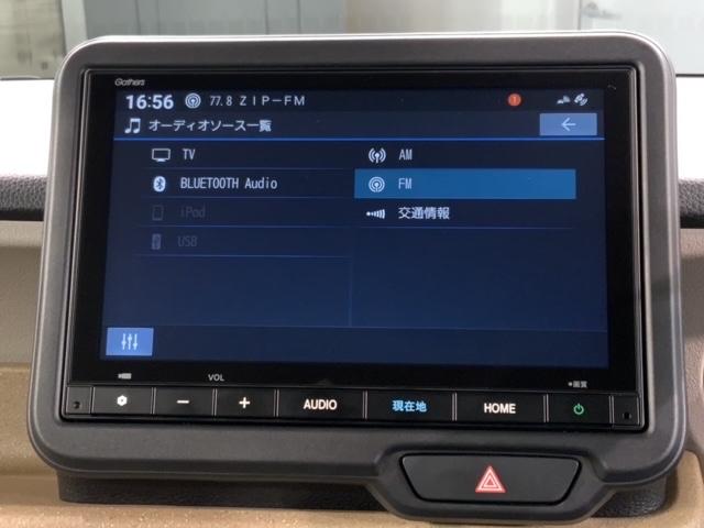 Ｎ－ＢＯＸ ベースグレード　当社禁煙試乗車　新車保証継承　８ｉｎナビ　ＢＴａｕｄｉｏ　ＵＳＢ接続　フルセグ　Ｒカメラ　ＥＴＣ　クルコン　シートヒーター　片側電動ドア　ＬＥＤオートライト（40枚目）