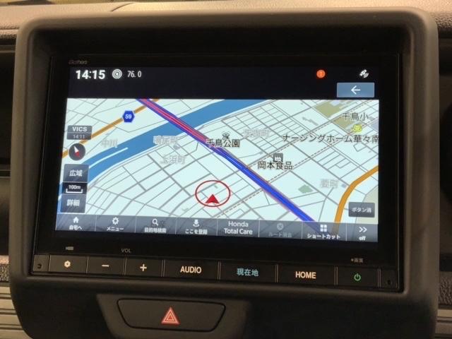 N-VAN ファン・ターボ 禁煙試乗車 新車保証継承 ナビ Rカメラ ETC BTaudio フルセグ LEDライト ターボ クルコン フォグライト(6枚目)