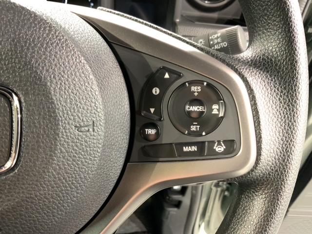 N-VAN ファン・ターボ 禁煙試乗車 新車保証継承 ナビ Rカメラ ETC BTaudio フルセグ LEDライト ターボ クルコン フォグライト(11枚目)