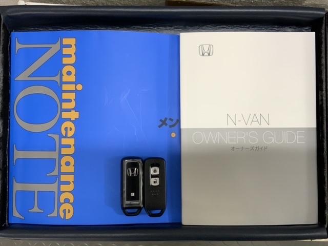N-VAN ファン・ターボ 禁煙試乗車 新車保証継承 ナビ Rカメラ ETC BTaudio フルセグ LEDライト ターボ クルコン フォグライト(15枚目)