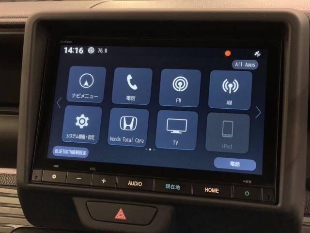 N-VAN ファン・ターボ 禁煙試乗車 新車保証継承 ナビ Rカメラ ETC BTaudio フルセグ LEDライト ターボ クルコン フォグライト(40枚目)