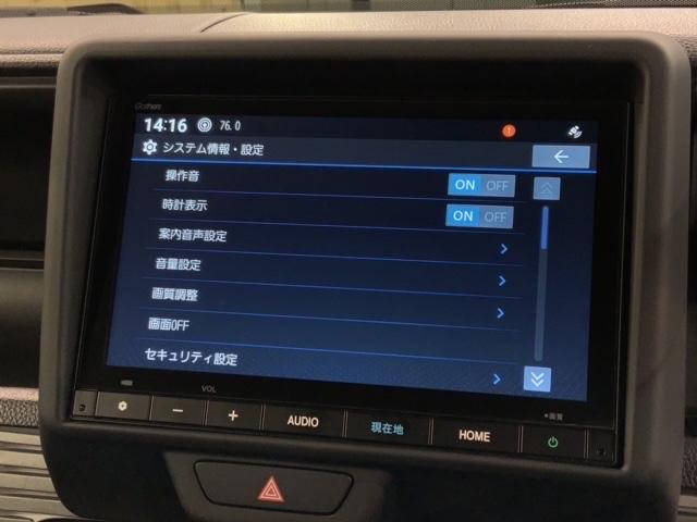 N-VAN ファン・ターボ 禁煙試乗車 新車保証継承 ナビ Rカメラ ETC BTaudio フルセグ LEDライト ターボ クルコン フォグライト(41枚目)