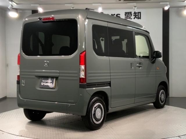 N-VAN ファン・ターボ 禁煙試乗車 新車保証継承 ナビ Rカメラ ETC BTaudio フルセグ LEDライト ターボ クルコン フォグライト(50枚目)