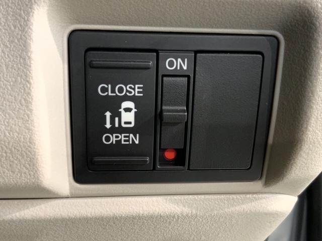 N-BOX ベースグレード 禁煙試乗車 新車保証継承 ナビ Rカメラ ETC BTaudio 片側電動スライドドア サイドエアバッグ LEDライト シ-トヒ-タ- クルコン スマ-トキ-(14枚目)