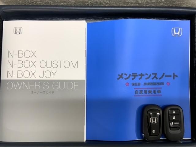 N-BOX ベースグレード 禁煙試乗車 新車保証継承 ナビ Rカメラ ETC BTaudio 片側電動スライドドア サイドエアバッグ LEDライト シ-トヒ-タ- クルコン スマ-トキ-(16枚目)