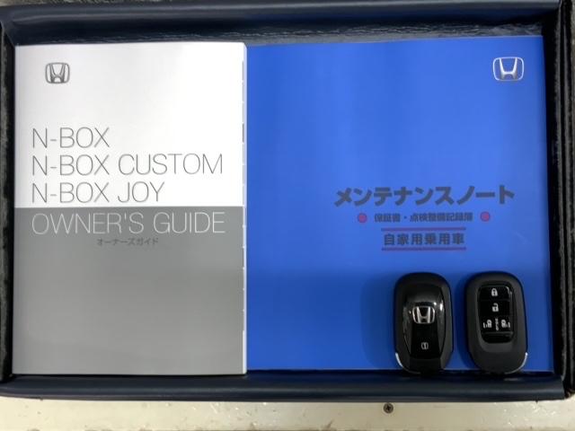 Ｎ－ＢＯＸジョイ ターボ　禁煙試乗車　新車保証継承　ナビ　Ｒカメラ　ＥＴＣ　ＢＴａｕｄｉｏ　フルセグ　サイドエアバッグ　ＬＥＤライト　クルコン　ターボ　シ－トヒ－タ－　両側電動スライドドア　フォグライト　スマ－トキ－（16枚目）