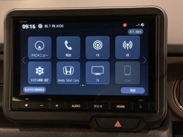 Ｎ－ＢＯＸジョイ ターボ　禁煙試乗車　新車保証継承　ナビ　Ｒカメラ　ＥＴＣ　ＢＴａｕｄｉｏ　フルセグ　サイドエアバッグ　ＬＥＤライト　クルコン　ターボ　シ－トヒ－タ－　両側電動スライドドア　フォグライト　スマ－トキ－（40枚目）
