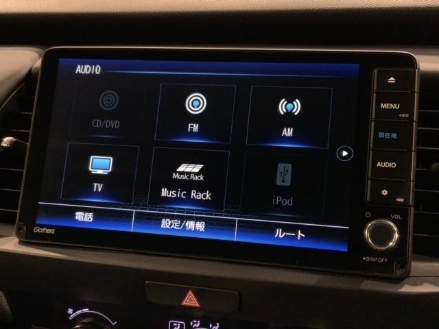 フィット ホーム　禁煙試乗車　新車保証継承　ナビ　Ｒカメラ　ＥＴＣ　楽曲録音　ＢＴａｕｄｉｏ　フルセグ　ＤＶＤ　サイドエアバッグ　ＬＥＤライト　クルコン　スマ－トキ－（39枚目）
