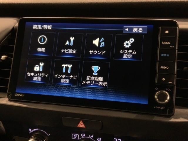 フィット ホーム　禁煙試乗車　新車保証継承　ナビ　Ｒカメラ　ＥＴＣ　楽曲録音　ＢＴａｕｄｉｏ　フルセグ　ＤＶＤ　サイドエアバッグ　ＬＥＤライト　クルコン　スマ－トキ－（40枚目）