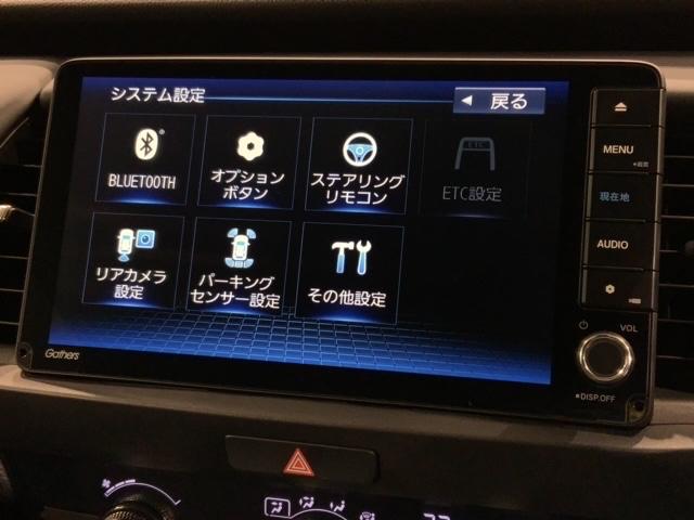 フィット ホーム　禁煙試乗車　新車保証継承　ナビ　Ｒカメラ　ＥＴＣ　楽曲録音　ＢＴａｕｄｉｏ　フルセグ　ＤＶＤ　サイドエアバッグ　ＬＥＤライト　クルコン　スマ－トキ－（41枚目）