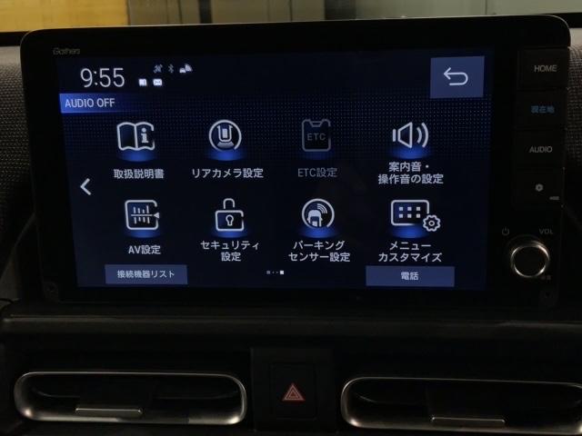フリード エアー EX 禁煙試乗車 新車保証継承  4WD ナビ Rカメラ ETC 両側電動スライドドア フルセグ LEDライト シ-トヒ-タ- クルコン サイドエアバッグ 純正アルミ(41枚目)