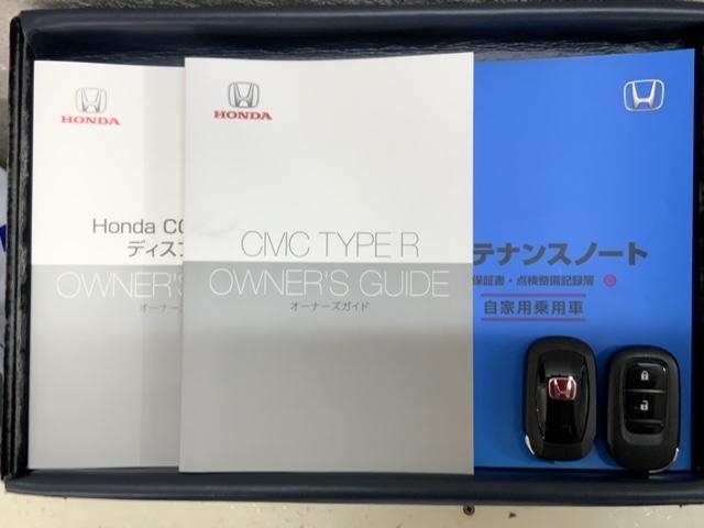 シビック タイプR 禁煙 最長5年保証 純正ナビ フルセグ Rカメラ ETC2.0 BTaudio サイドエアバッグ LEDライト ターボ クルコン ドラレコ 純正アルミ MT車(16枚目)