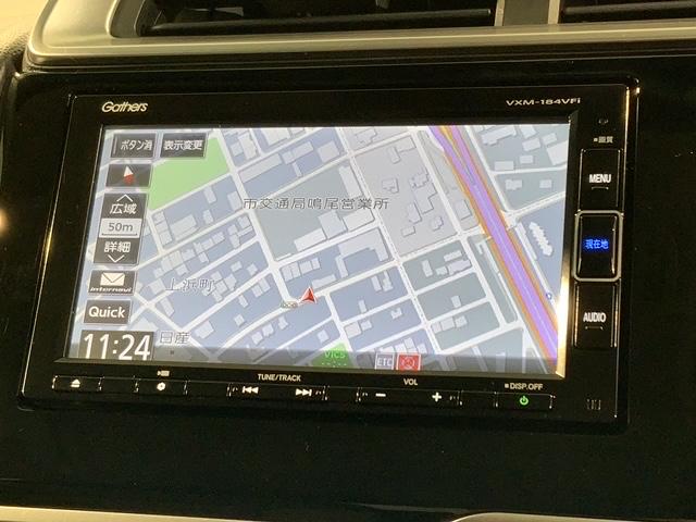 フィット 13G・Lホンダセンシング 禁煙ワンオーナー 最長5年保証 ナビ ドラレコ BTaudio DVD フルセグ Rカメラ ETC クルコン LEDオートライト フォグライト サイドエアバッグ(6枚目)