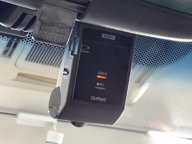 フィット 13G・Lホンダセンシング 禁煙ワンオーナー 最長5年保証 ナビ ドラレコ BTaudio DVD フルセグ Rカメラ ETC クルコン LEDオートライト フォグライト サイドエアバッグ(12枚目)