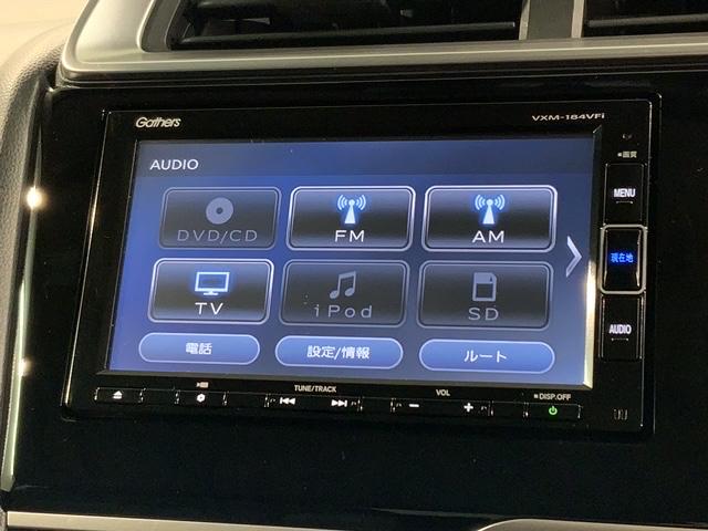 フィット 13G・Lホンダセンシング 禁煙ワンオーナー 最長5年保証 ナビ ドラレコ BTaudio DVD フルセグ Rカメラ ETC クルコン LEDオートライト フォグライト サイドエアバッグ(40枚目)