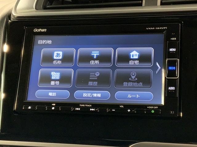 フィット 13G・Lホンダセンシング 禁煙ワンオーナー 最長5年保証 ナビ ドラレコ BTaudio DVD フルセグ Rカメラ ETC クルコン LEDオートライト フォグライト サイドエアバッグ(41枚目)