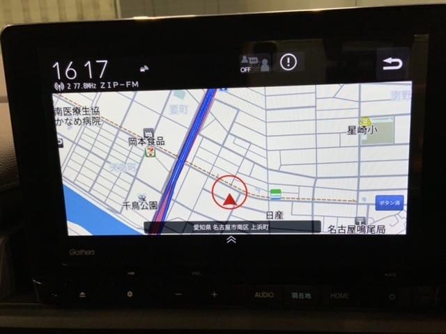 ステップワゴン e:HEVスパーダ 1オ-ナ- 最長5年保証 タバコ臭有 ナビ Rカメラ 楽曲録音 BTaudio フルセグ ETC サイドエアバッグ LEDライト 純正アルミ 両側電動スライドドア シ-トヒ-タ- クルコン(5枚目)