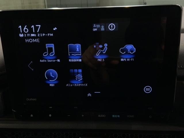 ステップワゴン e:HEVスパーダ 1オ-ナ- 最長5年保証 タバコ臭有 ナビ Rカメラ 楽曲録音 BTaudio フルセグ ETC サイドエアバッグ LEDライト 純正アルミ 両側電動スライドドア シ-トヒ-タ- クルコン(41枚目)