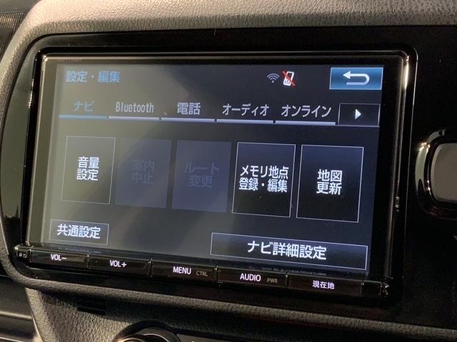 ヴィッツ ハイブリッドＵ　１年保証ナビＴＶＲカメラドラレコ　ドライブレコーダー　バックガイドモニター　衝突軽減システム　ワンオーナー車　地デジ　禁煙車　ＤＶＤ再生可　ＥＴＣ　オートエアコン　クルーズコントロール　エアバッグ（41枚目）