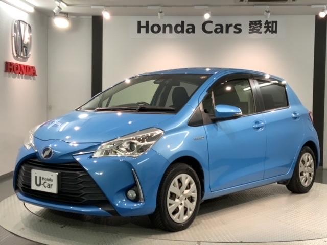 ヴィッツ ハイブリッドＵ　１年保証ナビＴＶＲカメラドラレコ　ドライブレコーダー　バックガイドモニター　衝突軽減システム　ワンオーナー車　地デジ　禁煙車　ＤＶＤ再生可　ＥＴＣ　オートエアコン　クルーズコントロール　エアバッグ（46枚目）