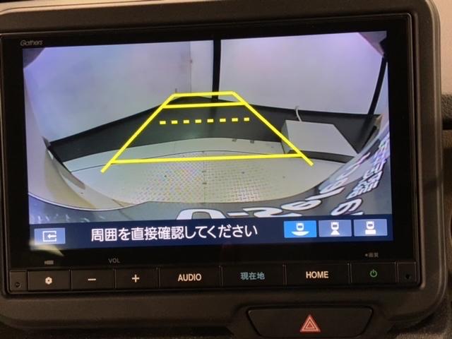 N-BOXジョイ ベースグレード 禁煙試乗車 新車保証継承 ナビ Rカメラ BTaudio フルセグ ETC サイドエアバッグ LEDライト 片側電動スライドドア クルコン シ-トヒ-タ- スマ-トキ-(7枚目)