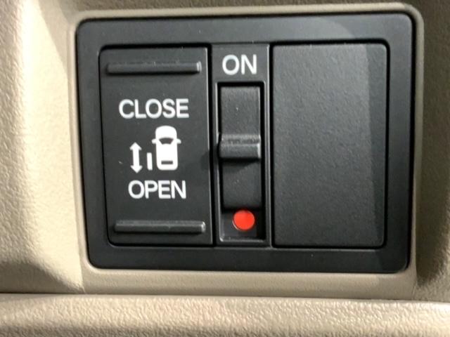 N-BOXジョイ ベースグレード 禁煙試乗車 新車保証継承 ナビ Rカメラ BTaudio フルセグ ETC サイドエアバッグ LEDライト 片側電動スライドドア クルコン シ-トヒ-タ- スマ-トキ-(14枚目)