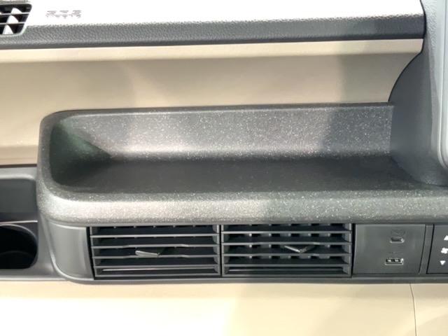 N-BOXジョイ ベースグレード 禁煙試乗車 新車保証継承 ナビ Rカメラ BTaudio フルセグ ETC サイドエアバッグ LEDライト 片側電動スライドドア クルコン シ-トヒ-タ- スマ-トキ-(26枚目)