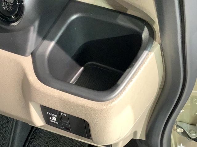 N-BOXジョイ ベースグレード 禁煙試乗車 新車保証継承 ナビ Rカメラ BTaudio フルセグ ETC サイドエアバッグ LEDライト 片側電動スライドドア クルコン シ-トヒ-タ- スマ-トキ-(29枚目)