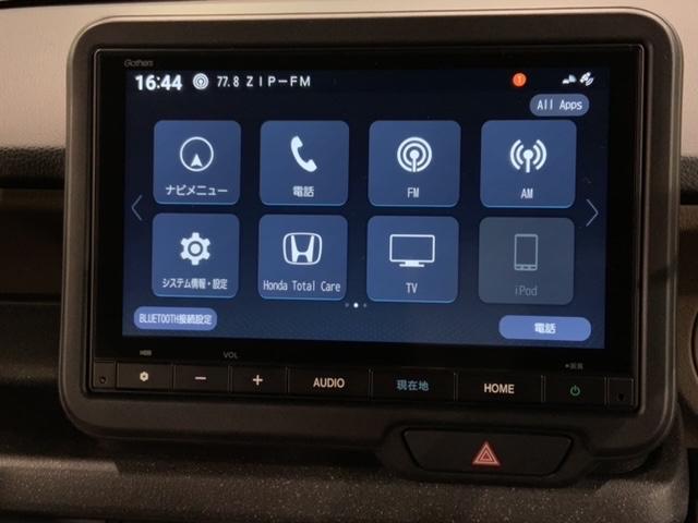 N-BOXジョイ ベースグレード 禁煙試乗車 新車保証継承 ナビ Rカメラ BTaudio フルセグ ETC サイドエアバッグ LEDライト 片側電動スライドドア クルコン シ-トヒ-タ- スマ-トキ-(41枚目)