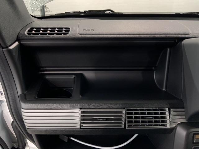 N-VAN ファン HSENSING新車保証試乗車ワンオ-ナ- 運転席助手席エアバッグ パワステ ABS パワーウィンドウ 地デジTV 衝突軽減装置 ETC付き キーレスエントリー Bカメ LEDヘッドランプ 横滑り防止(23枚目)