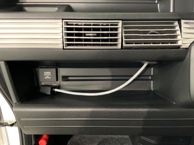 N-VAN ファン HSENSING新車保証試乗車ワンオ-ナ- 運転席助手席エアバッグ パワステ ABS パワーウィンドウ 地デジTV 衝突軽減装置 ETC付き キーレスエントリー Bカメ LEDヘッドランプ 横滑り防止(24枚目)