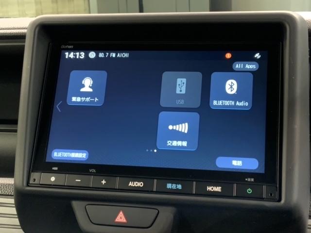 N-VAN ファン HSENSING新車保証試乗車ワンオ-ナ- 運転席助手席エアバッグ パワステ ABS パワーウィンドウ 地デジTV 衝突軽減装置 ETC付き キーレスエントリー Bカメ LEDヘッドランプ 横滑り防止(41枚目)