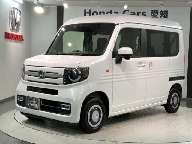 N-VAN ファン HSENSING新車保証試乗車ワンオ-ナ- 運転席助手席エアバッグ パワステ ABS パワーウィンドウ 地デジTV 衝突軽減装置 ETC付き キーレスエントリー Bカメ LEDヘッドランプ 横滑り防止(46枚目)