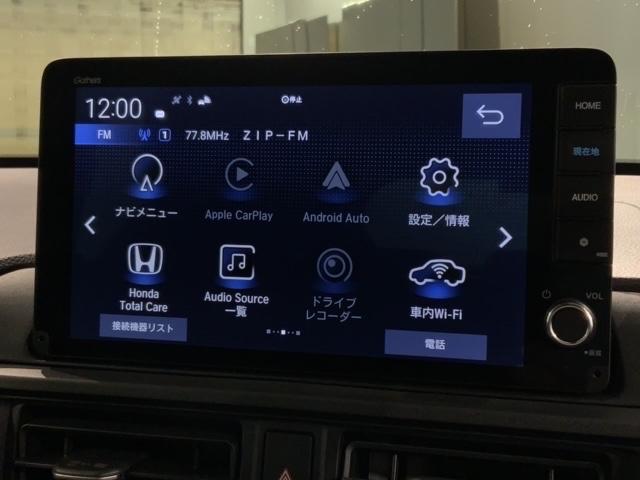 WR-V Z+ HSENSING最長5年保証ワンオ-ナ-ナビ 追突軽減ブレーキ フルセグテレビ サイドエアバッグ USB 盗難防止システム 運転席エアバッグ Bカメラ クルコン 横滑り防止 ドライブレコーダー 記録簿(41枚目)