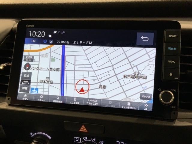 フィット ホーム　当社禁煙試乗車　新車保証継承　９ｉｎナビ　ＡｐｐｌｅＣａｒＰｌａｙ　ＢＴａｕｄｉｏ　フルセグ　Ｒカメラ　ＥＴＣ　クルコン　ＬＥＤオートライト　サイドエアバッグ　保証書（6枚目）