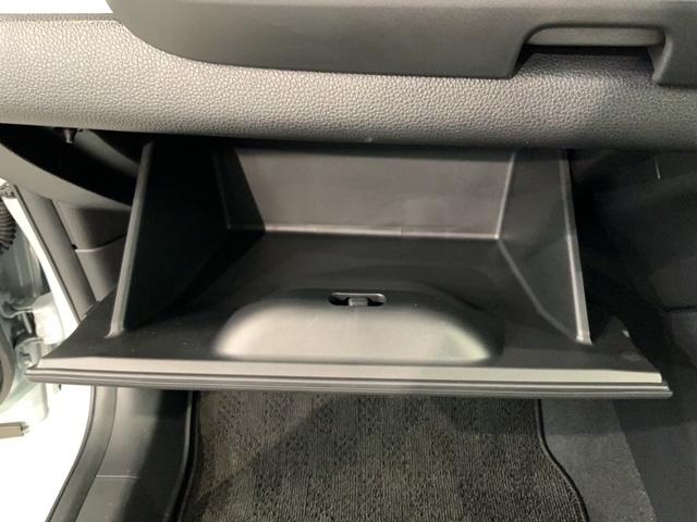 フィット ホーム　当社禁煙試乗車　新車保証継承　９ｉｎナビ　ＡｐｐｌｅＣａｒＰｌａｙ　ＢＴａｕｄｉｏ　フルセグ　Ｒカメラ　ＥＴＣ　クルコン　ＬＥＤオートライト　サイドエアバッグ　保証書（25枚目）