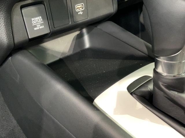 フィット ホーム　当社禁煙試乗車　新車保証継承　９ｉｎナビ　ＡｐｐｌｅＣａｒＰｌａｙ　ＢＴａｕｄｉｏ　フルセグ　Ｒカメラ　ＥＴＣ　クルコン　ＬＥＤオートライト　サイドエアバッグ　保証書（26枚目）