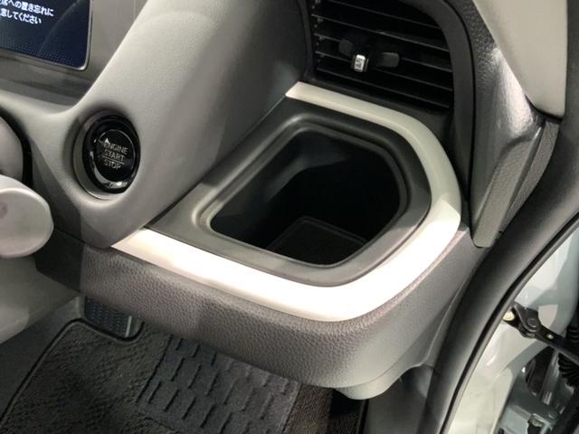 フィット ホーム　当社禁煙試乗車　新車保証継承　９ｉｎナビ　ＡｐｐｌｅＣａｒＰｌａｙ　ＢＴａｕｄｉｏ　フルセグ　Ｒカメラ　ＥＴＣ　クルコン　ＬＥＤオートライト　サイドエアバッグ　保証書（29枚目）