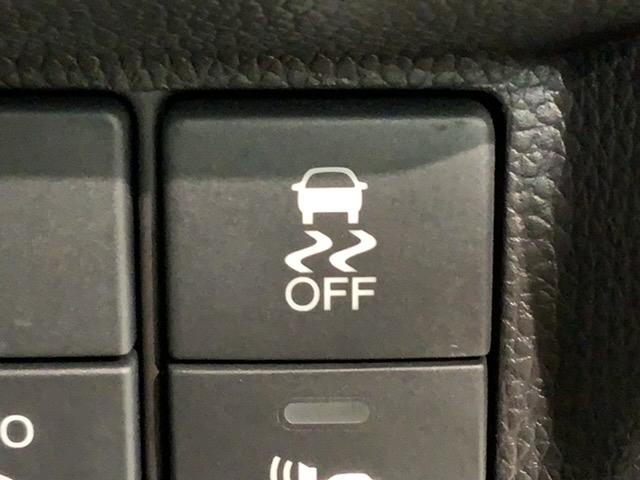 フィットハイブリッド Ｌパッケージ　あんしんＰＫＧ　最長２年保証　禁煙ワンオーナー　ＬＥＤオートライト　クルコン　サイドエアバッグ　ドアバイザー　フロアマット　整備記録簿　取説（9枚目）