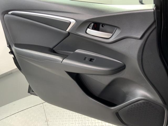 フィットハイブリッド Ｌパッケージ　あんしんＰＫＧ　最長２年保証　禁煙ワンオーナー　ＬＥＤオートライト　クルコン　サイドエアバッグ　ドアバイザー　フロアマット　整備記録簿　取説（26枚目）