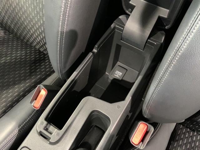 フィットハイブリッド Ｌパッケージ　あんしんＰＫＧ　最長２年保証　禁煙ワンオーナー　ＬＥＤオートライト　クルコン　サイドエアバッグ　ドアバイザー　フロアマット　整備記録簿　取説（29枚目）