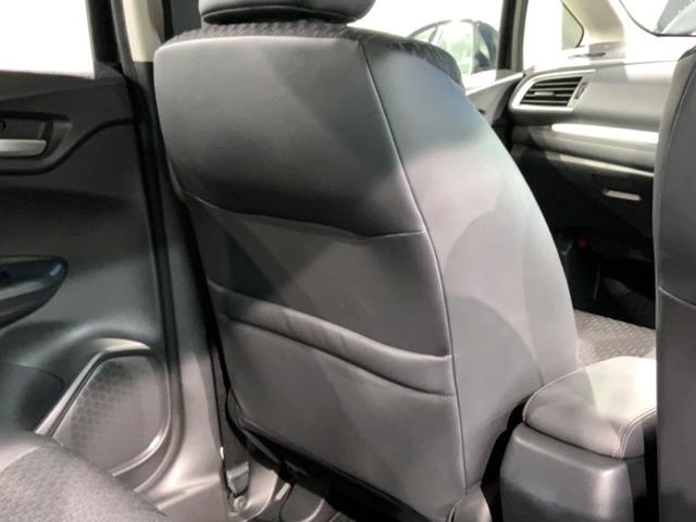 フィットハイブリッド Ｌパッケージ　あんしんＰＫＧ　最長２年保証　禁煙ワンオーナー　ＬＥＤオートライト　クルコン　サイドエアバッグ　ドアバイザー　フロアマット　整備記録簿　取説（32枚目）