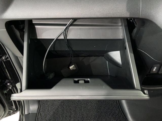 N-BOXスラッシュ G・Lターボインテリアカラーパッケージ いまコレ+新品マット付 あんしんPKG 最長5年保証 ワンオーナー ナビVXM-195VFEi TV Rカメラ BTオ-ディオ DVD シートヒーター ETC HID VSA クルコン スマートキー(26枚目)