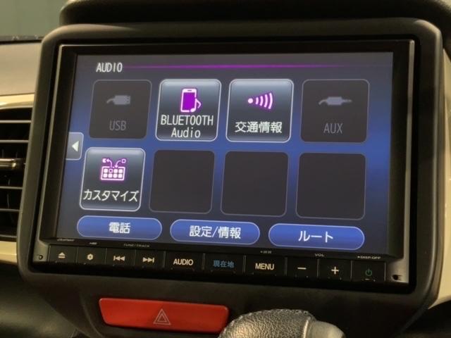 N-BOXスラッシュ G・Lターボインテリアカラーパッケージ いまコレ+新品マット付 あんしんPKG 最長5年保証 ワンオーナー ナビVXM-195VFEi TV Rカメラ BTオ-ディオ DVD シートヒーター ETC HID VSA クルコン スマートキー(41枚目)